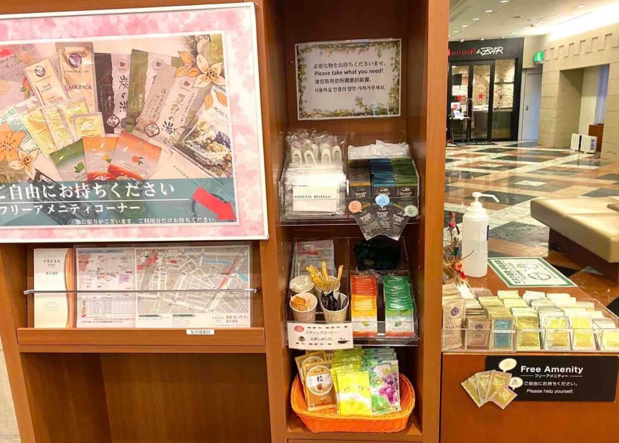 Sotetsu Fresa Inn Tokyo Kamata Luaran gambar