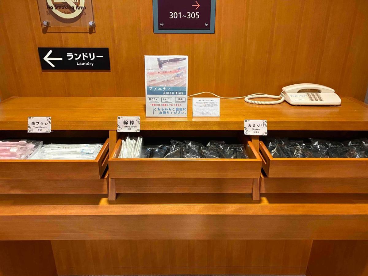 Sotetsu Fresa Inn Tokyo Kamata Luaran gambar
