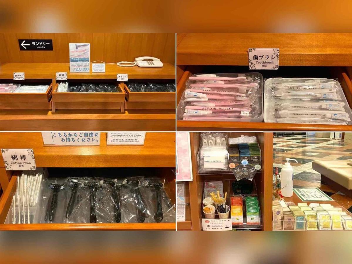 Sotetsu Fresa Inn Tokyo Kamata Luaran gambar
