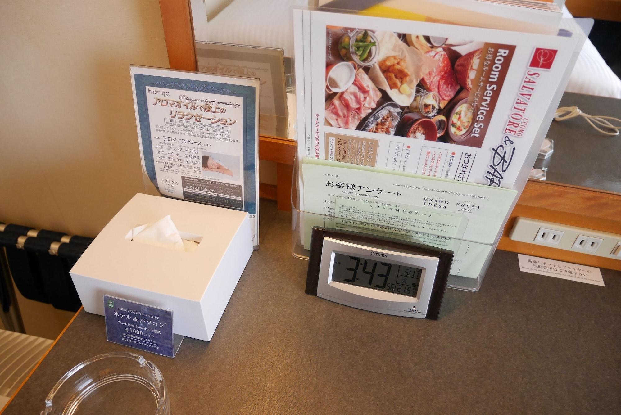 Sotetsu Fresa Inn Tokyo Kamata Luaran gambar