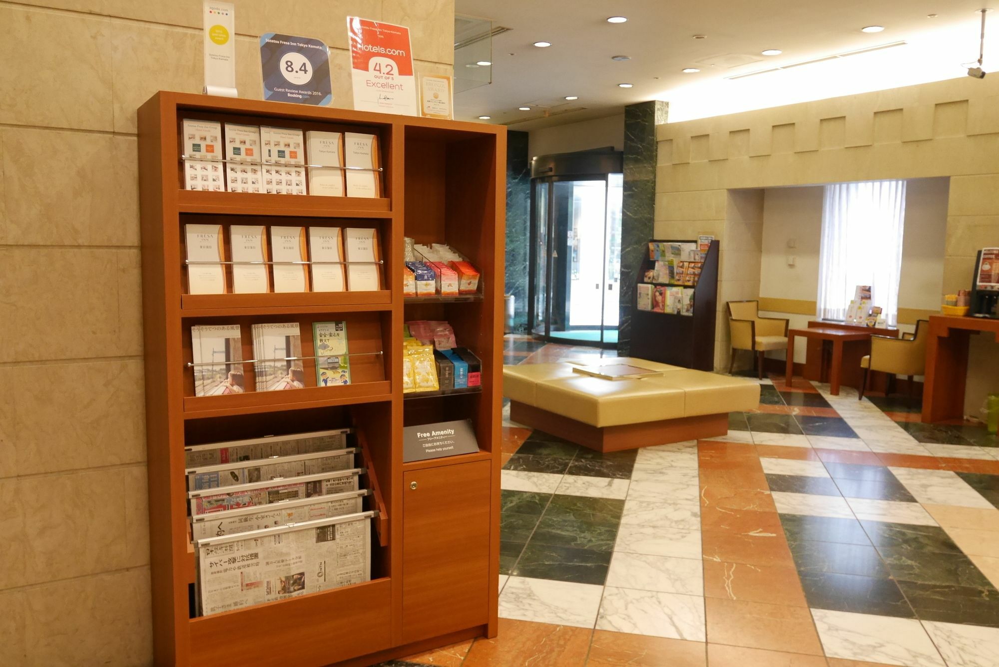 Sotetsu Fresa Inn Tokyo Kamata Luaran gambar