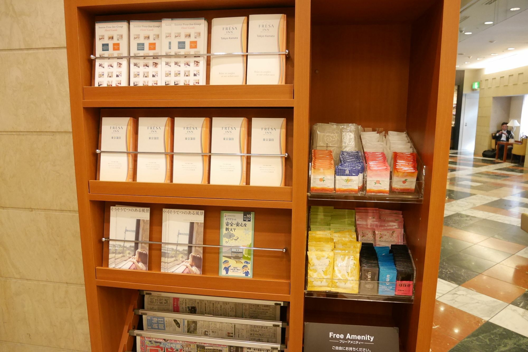 Sotetsu Fresa Inn Tokyo Kamata Luaran gambar