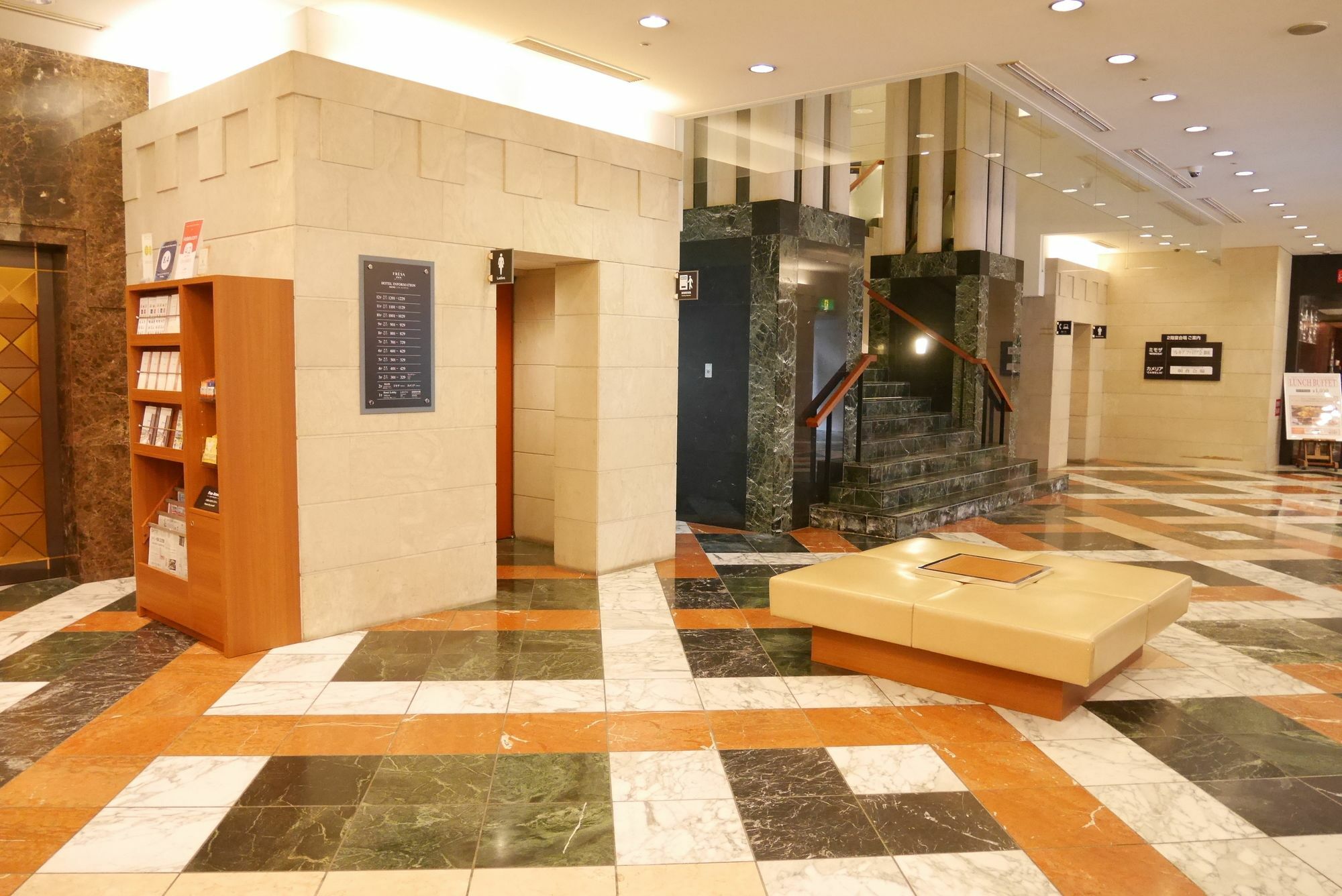 Sotetsu Fresa Inn Tokyo Kamata Luaran gambar