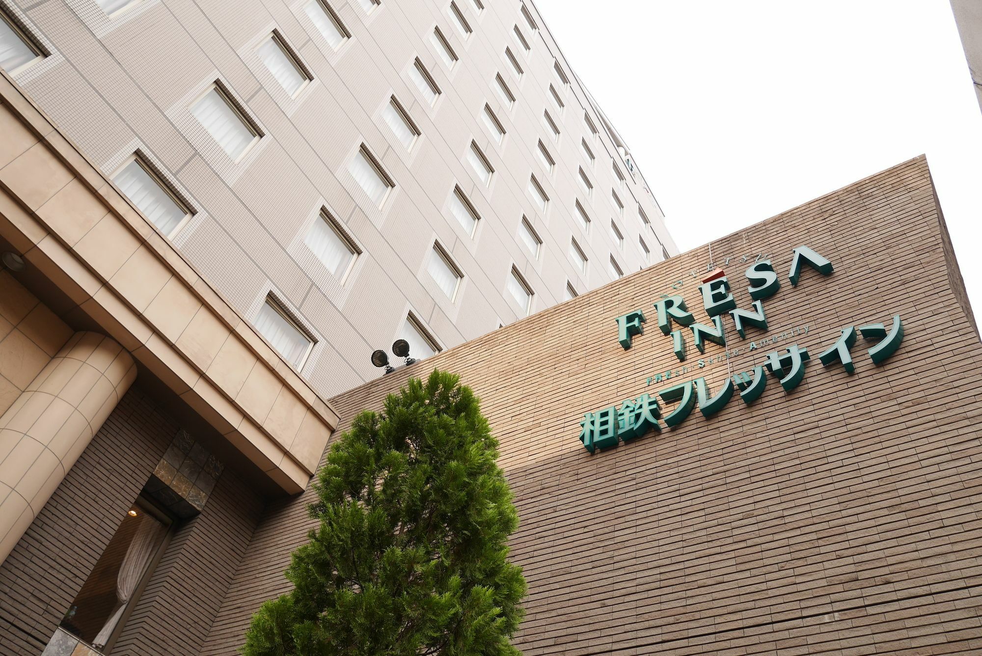 Sotetsu Fresa Inn Tokyo Kamata Luaran gambar