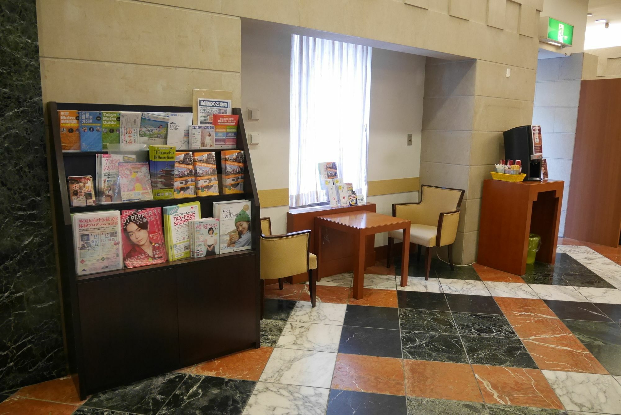 Sotetsu Fresa Inn Tokyo Kamata Luaran gambar